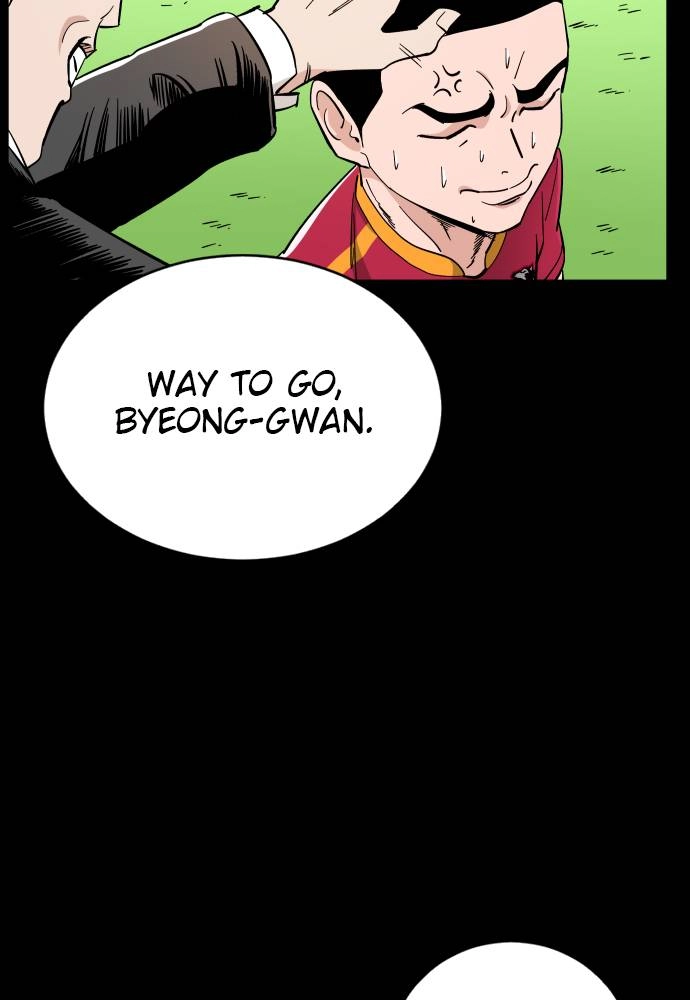 The Build Up Chapter 75 Page 26