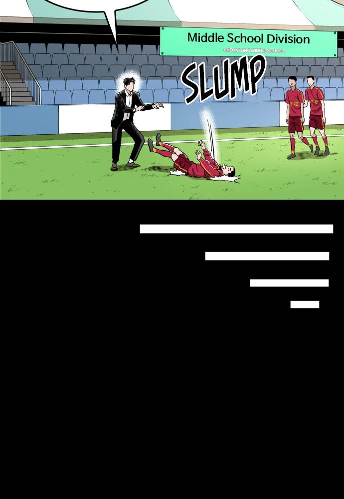 The Build Up Chapter 75 Page 31