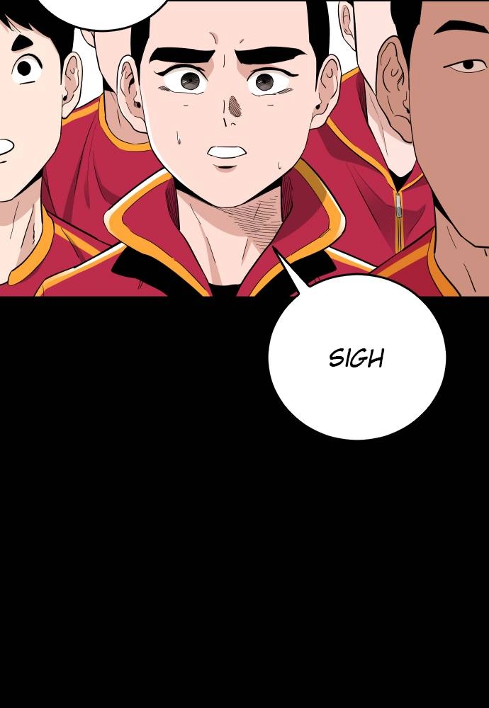 The Build Up Chapter 75 Page 34