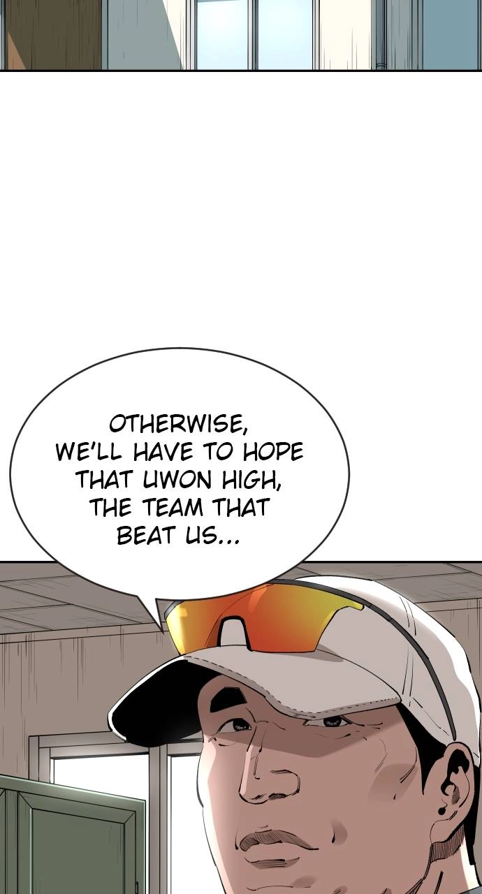 The Build Up Chapter 125 Page 24