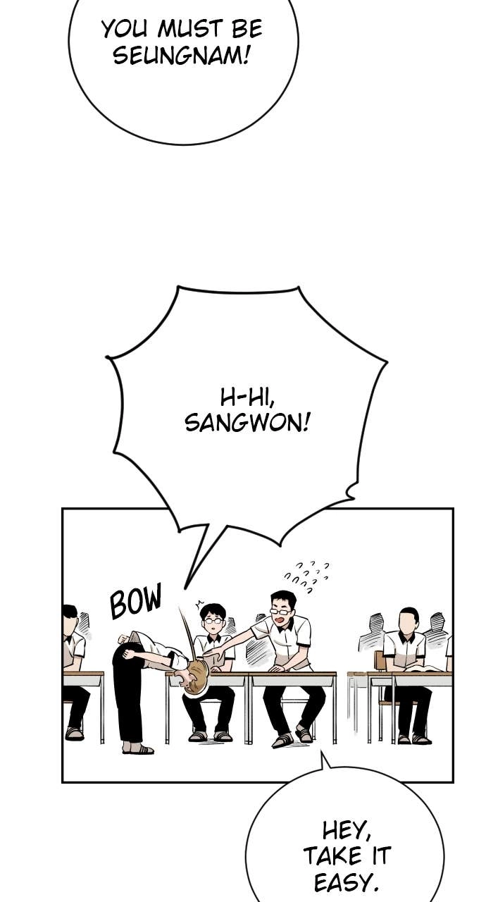 The Build Up Chapter 83 Page 13
