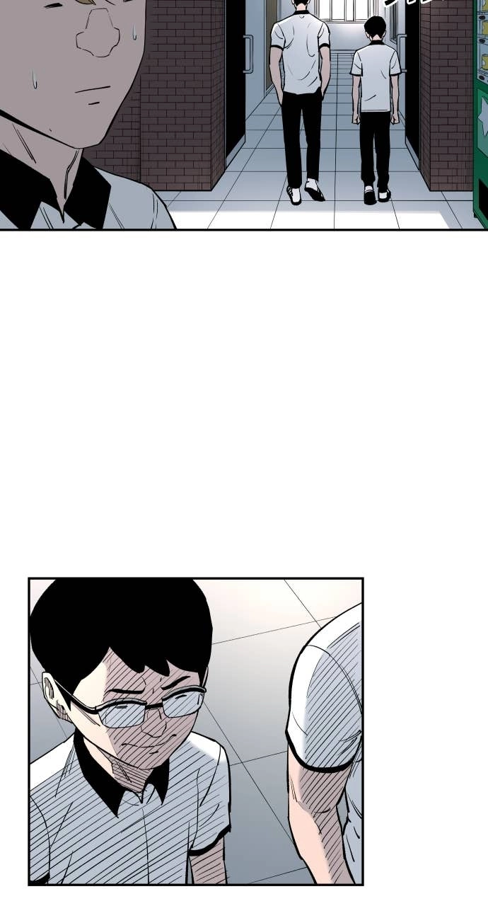 The Build Up Chapter 83 Page 30