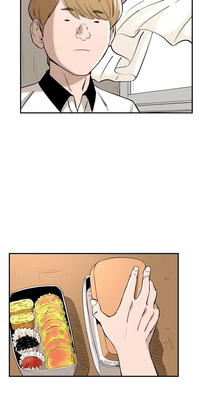 The Build Up Chapter 83 Page 36