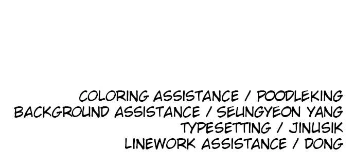 The Build Up Chapter 83 Page 95