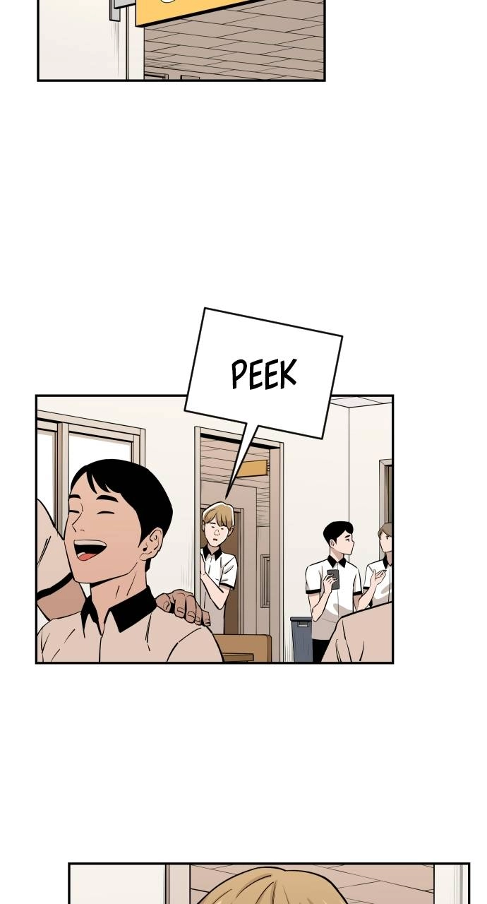 The Build Up Chapter 83 Page 9
