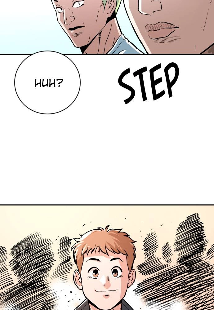 The Build Up Chapter 55 Page 89