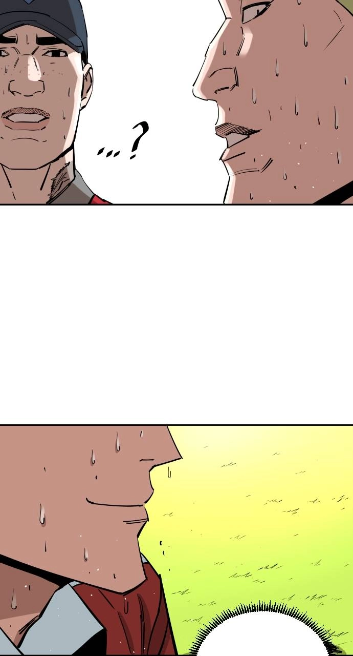 The Build Up Chapter 114 Page 21