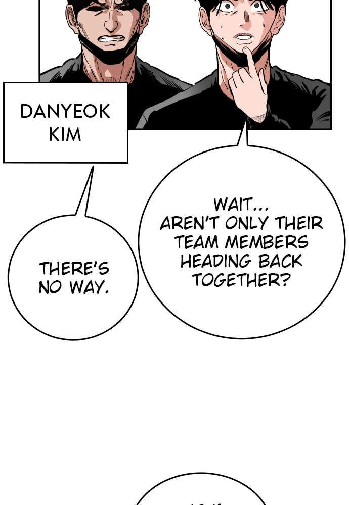 The Build Up Chapter 51 Page 11