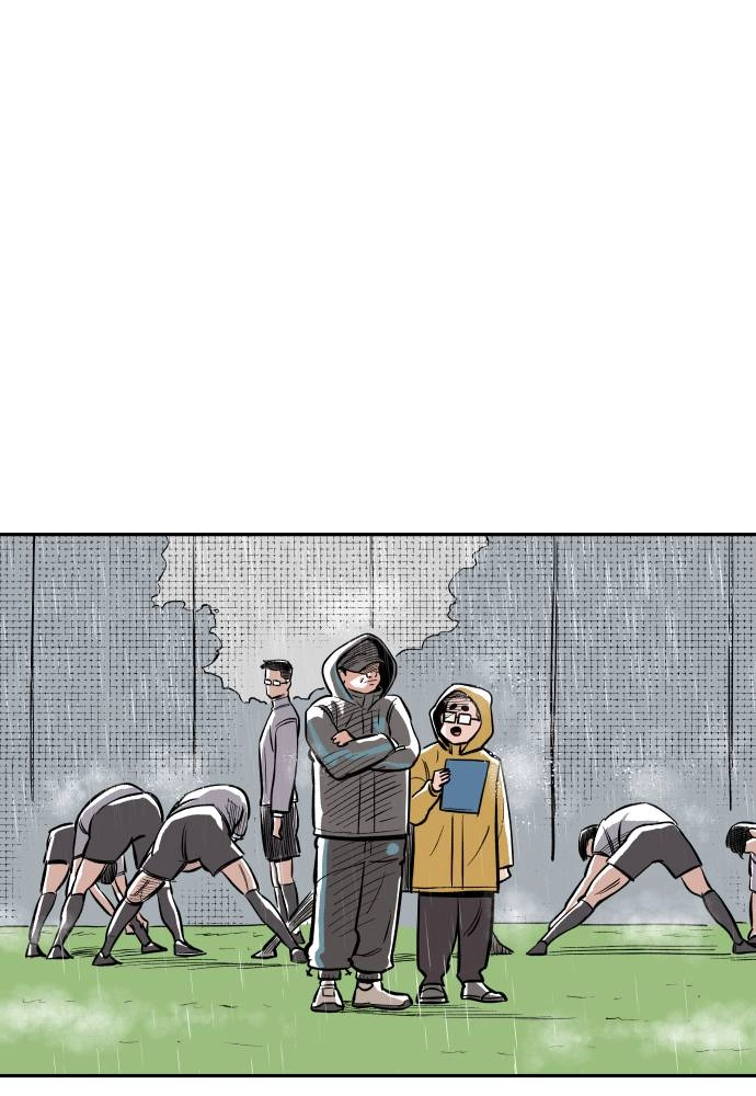 The Build Up Chapter 9 Page 26