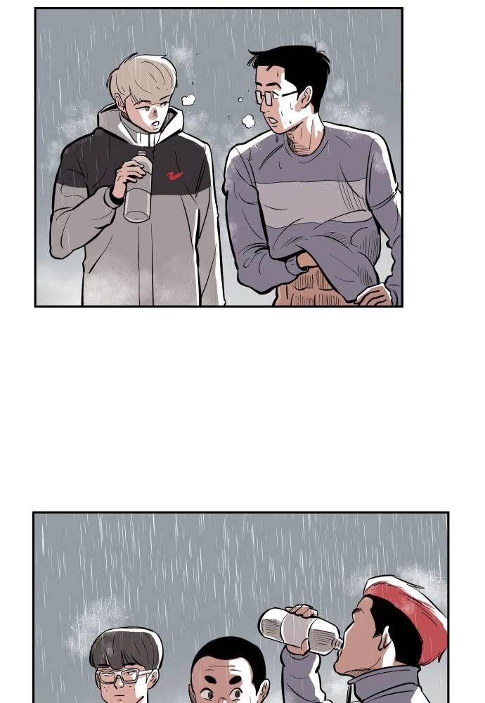 The Build Up Chapter 9 Page 31