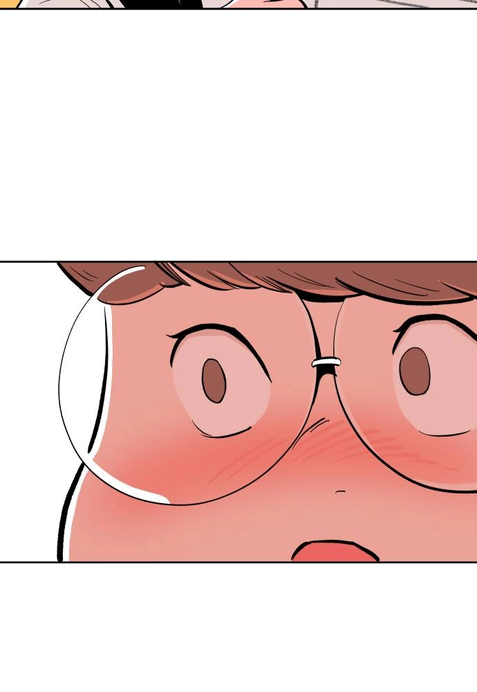 The Build Up Chapter 6 Page 11