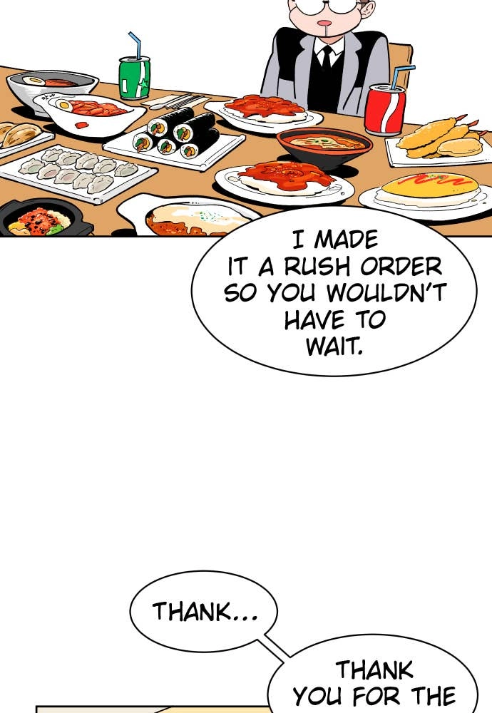The Build Up Chapter 6 Page 15