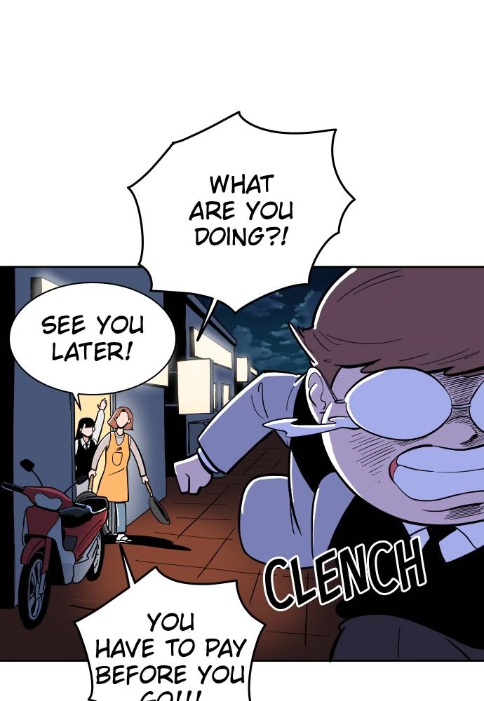 The Build Up Chapter 6 Page 25