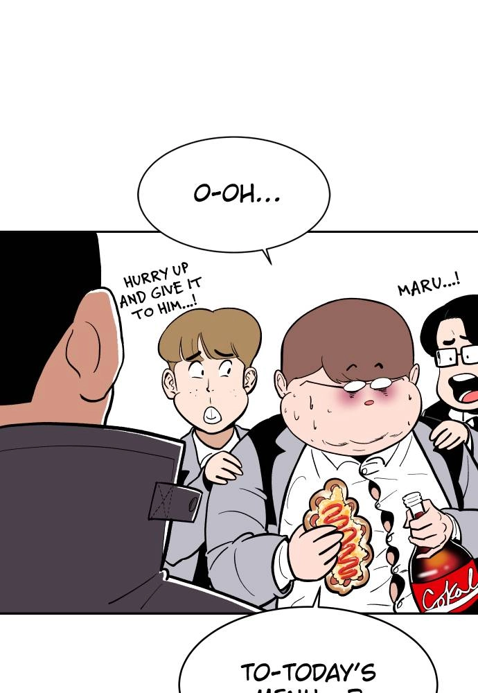 The Build Up Chapter 6 Page 71