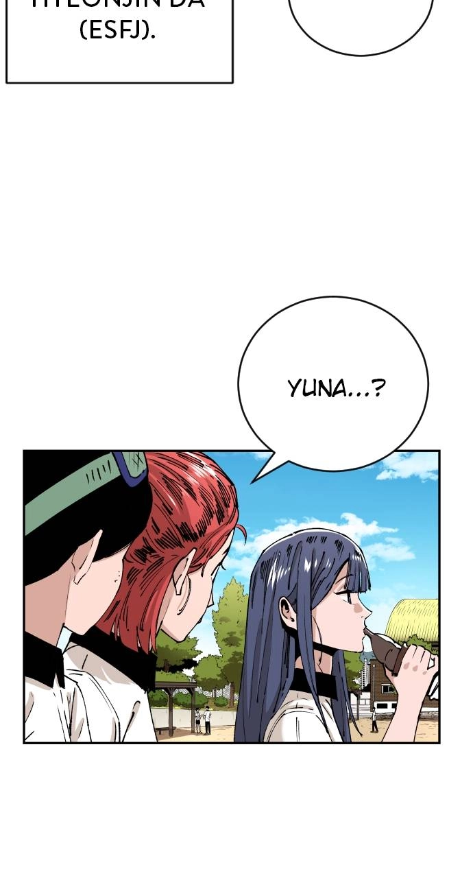 The Build Up Chapter 95 Page 26