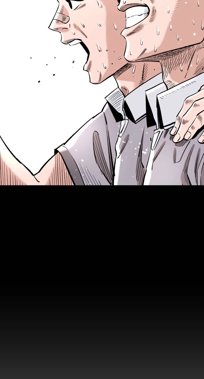 The Build Up Chapter 95 Page 72