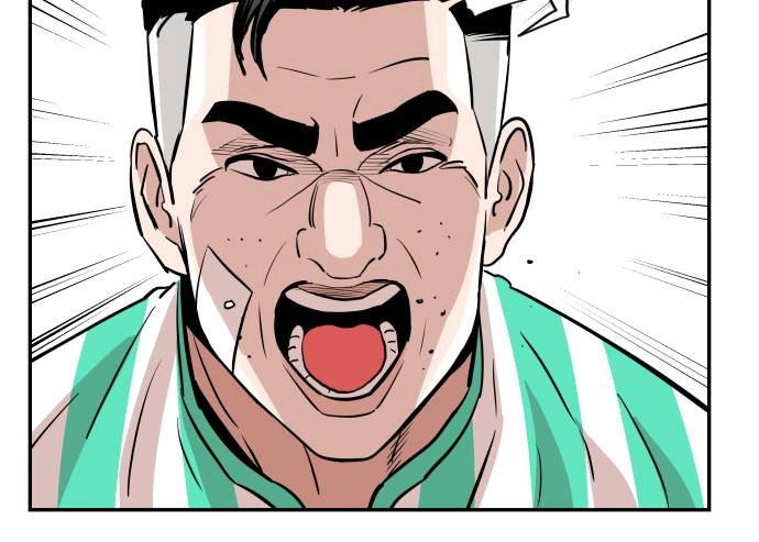 The Build Up Chapter 38 Page 38