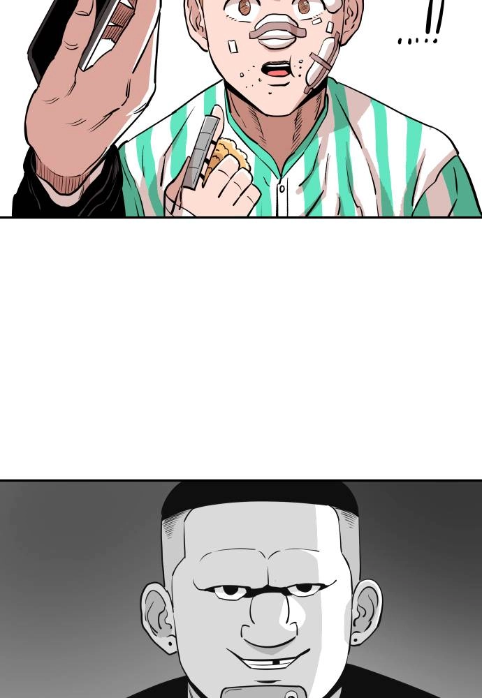 The Build Up Chapter 38 Page 44