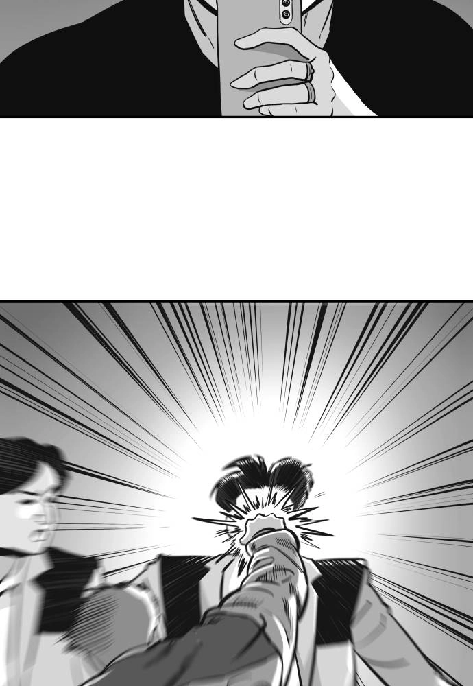 The Build Up Chapter 38 Page 45