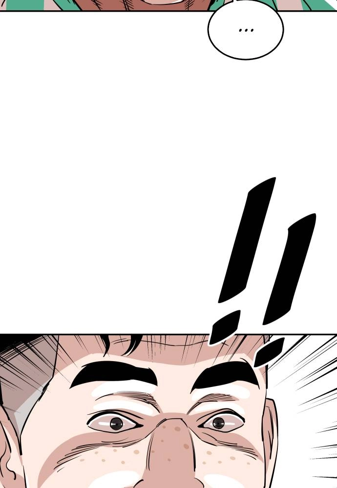The Build Up Chapter 38 Page 61