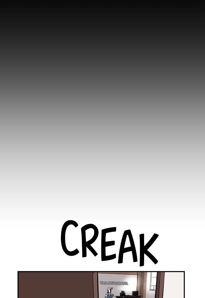 The Build Up Chapter 38 Page 96