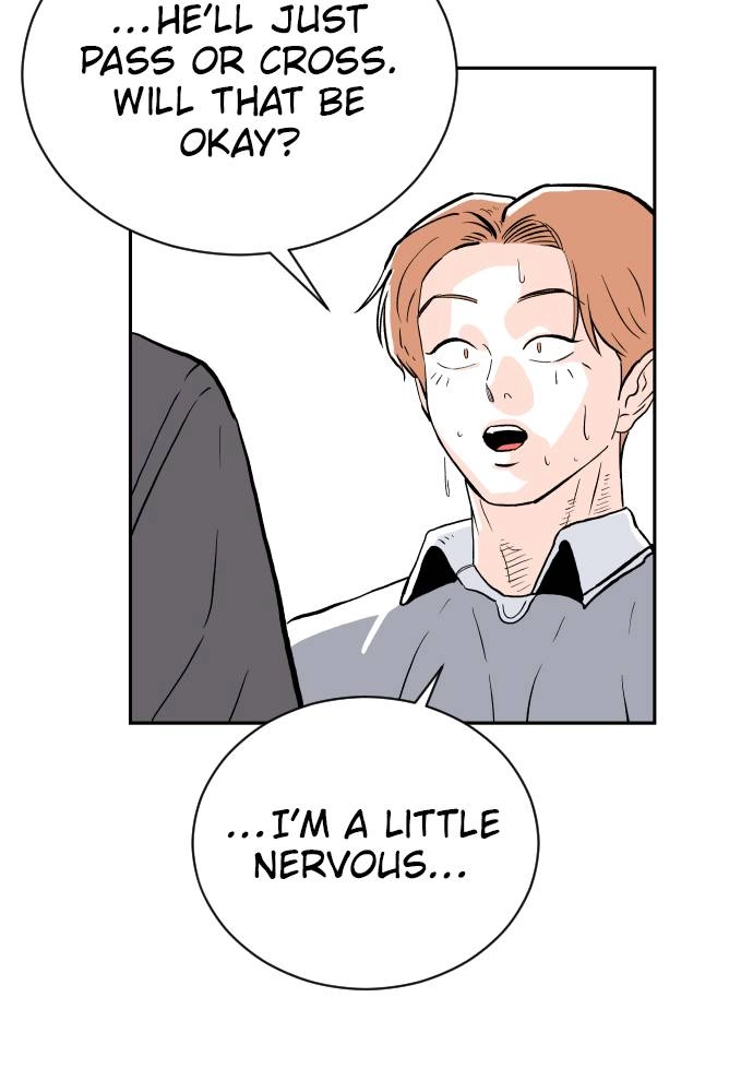 The Build Up Chapter 14 Page 12