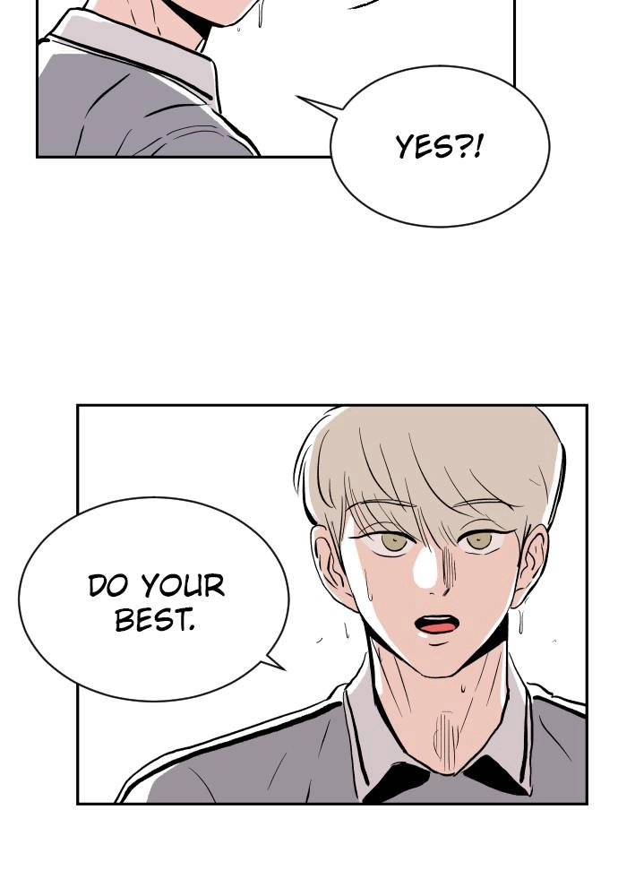 The Build Up Chapter 14 Page 17