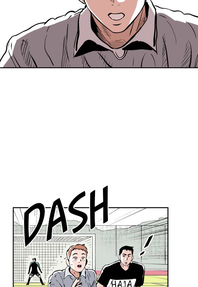 The Build Up Chapter 14 Page 32