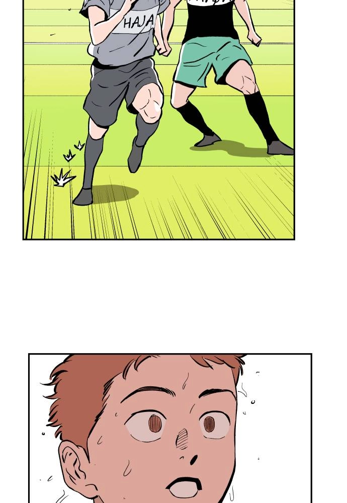 The Build Up Chapter 14 Page 33