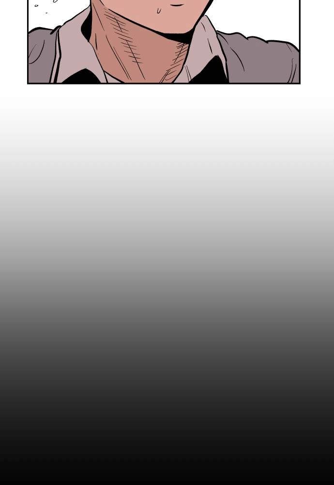 The Build Up Chapter 14 Page 34