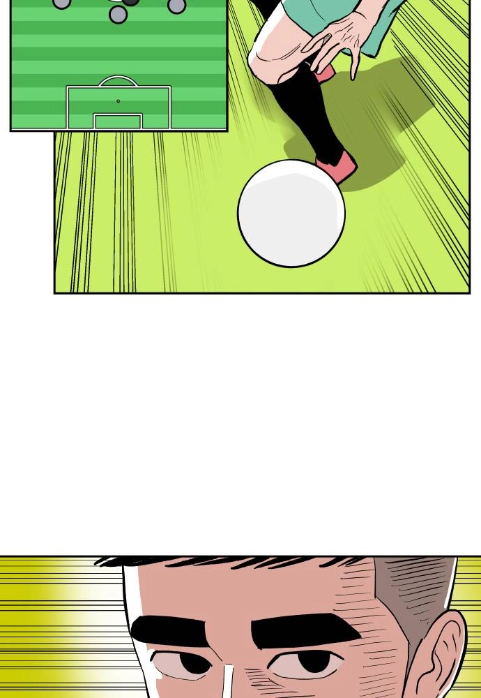 The Build Up Chapter 14 Page 50