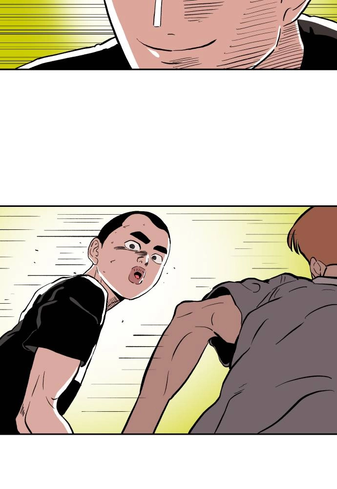 The Build Up Chapter 14 Page 51
