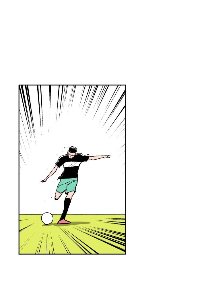 The Build Up Chapter 14 Page 52