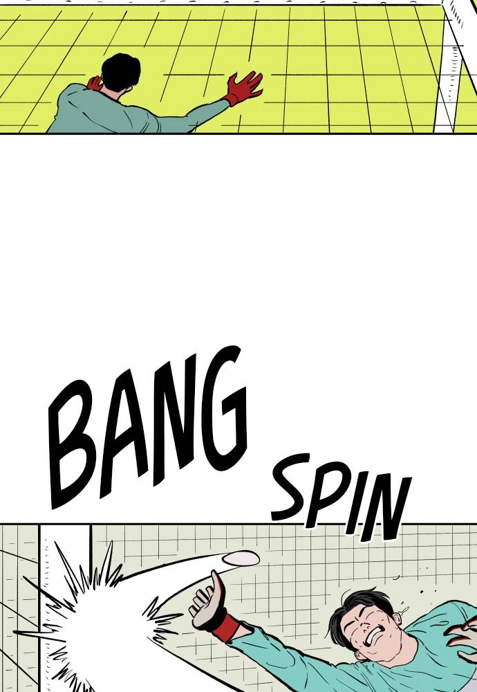 The Build Up Chapter 14 Page 67