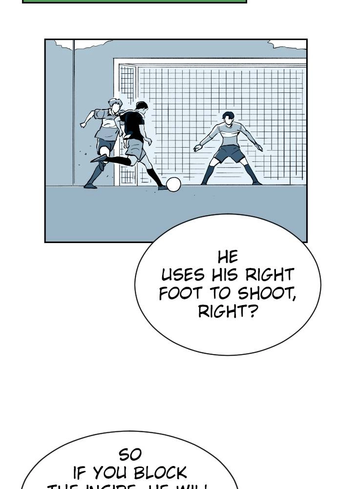 The Build Up Chapter 14 Page 7