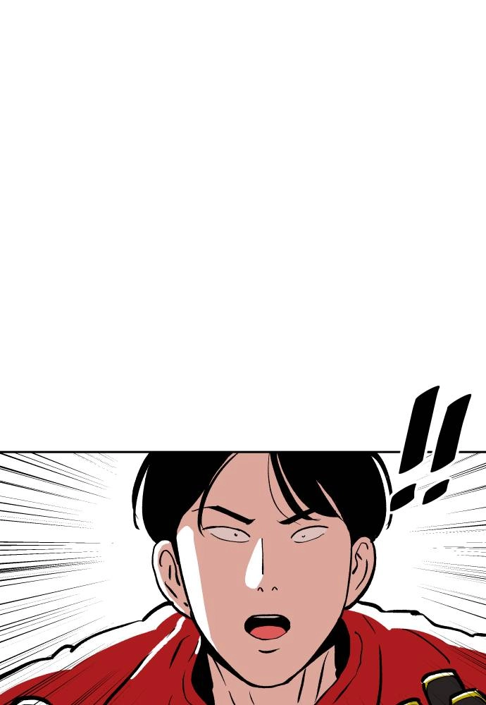 The Build Up Chapter 14 Page 95