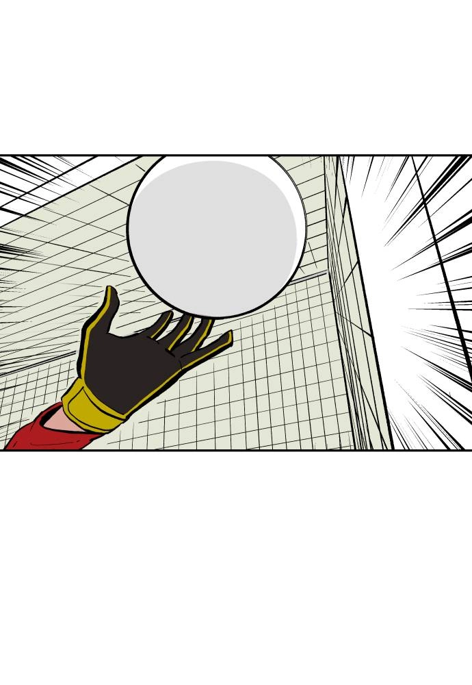 The Build Up Chapter 14 Page 97