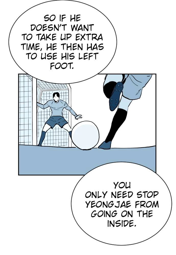 The Build Up Chapter 14 Page 9