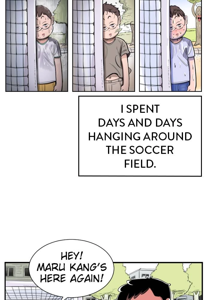 The Build Up Chapter 1 Page 32