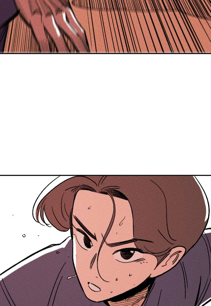 The Build Up Chapter 1 Page 70