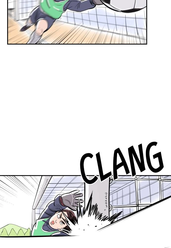 The Build Up Chapter 1 Page 75