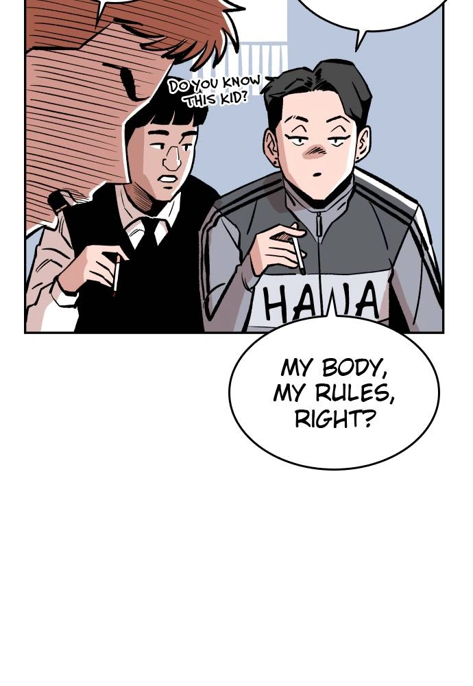 The Build Up Chapter 42 Page 24