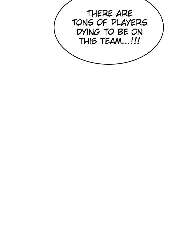 The Build Up Chapter 42 Page 26