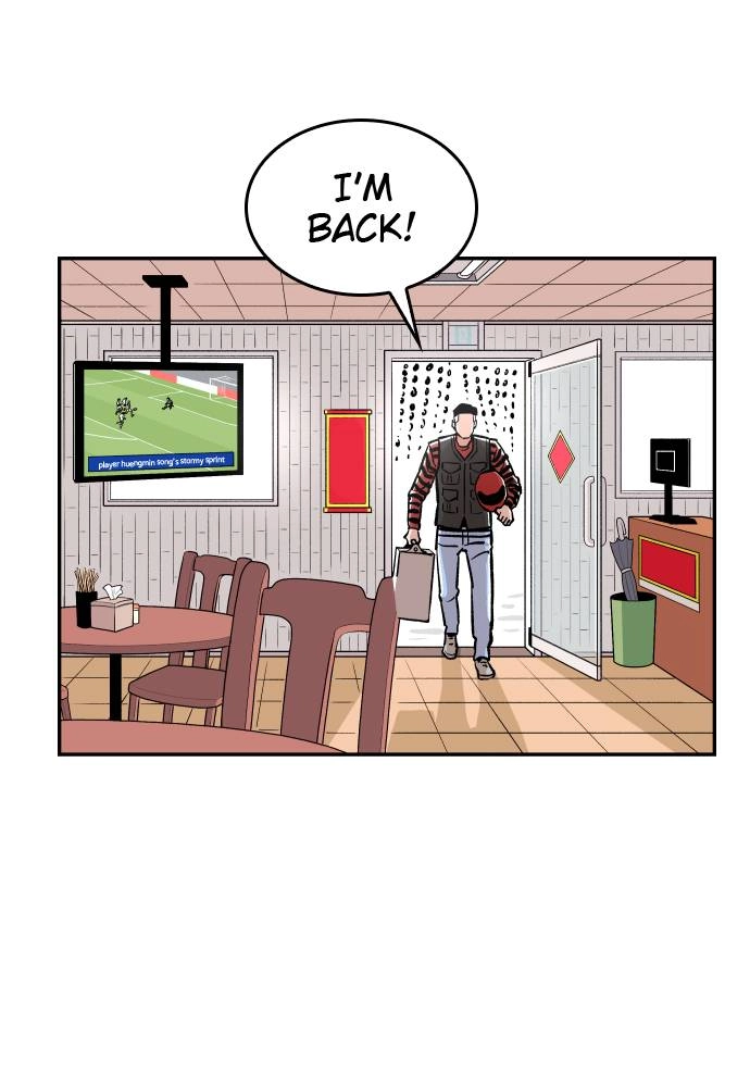 The Build Up Chapter 42 Page 31