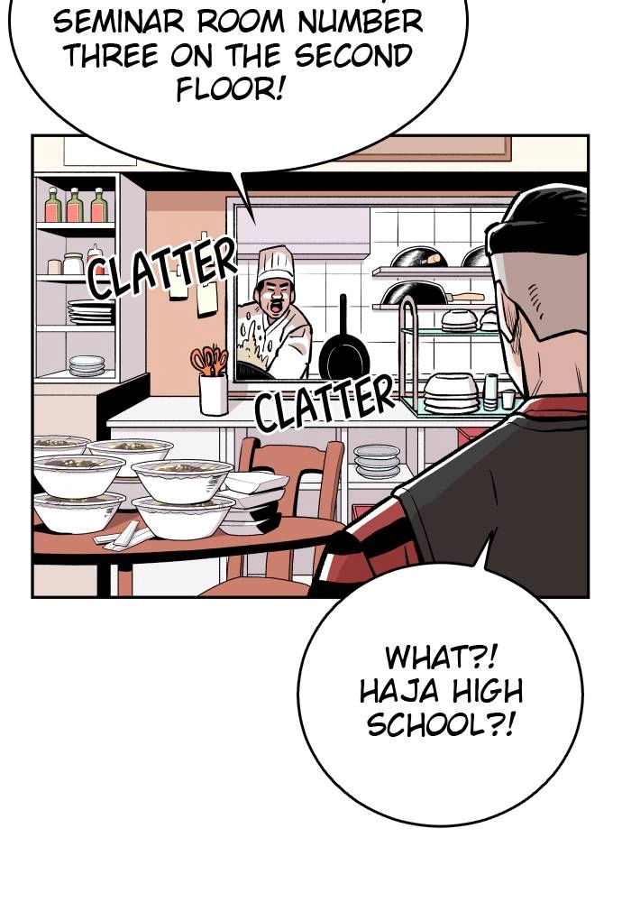 The Build Up Chapter 42 Page 35