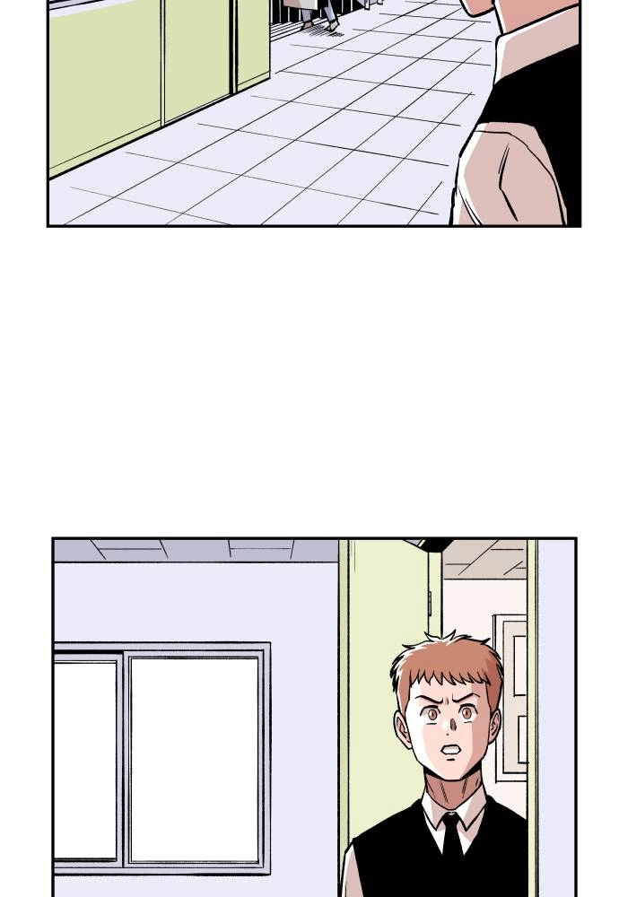The Build Up Chapter 42 Page 76