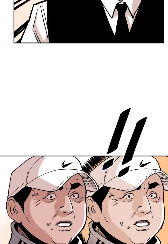 The Build Up Chapter 42 Page 94