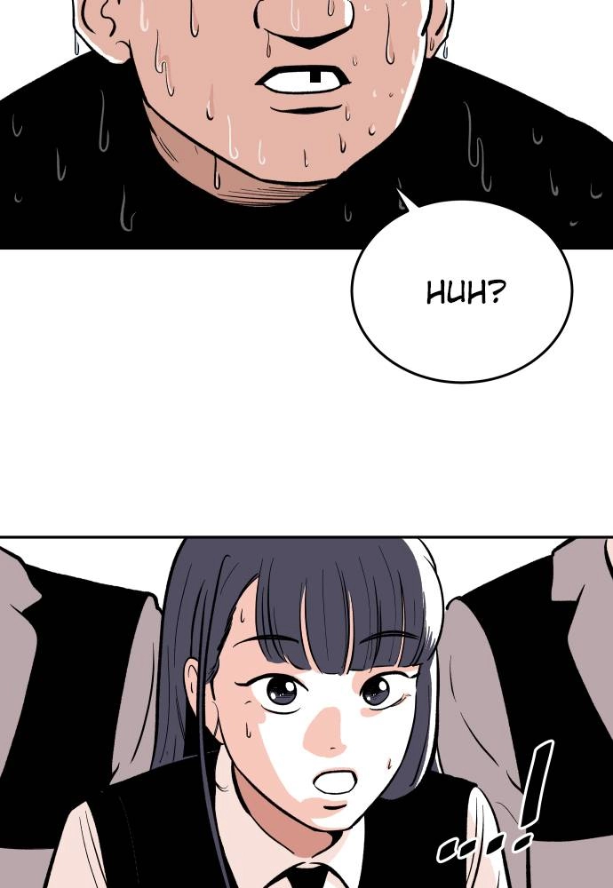 The Build Up Chapter 8 Page 17