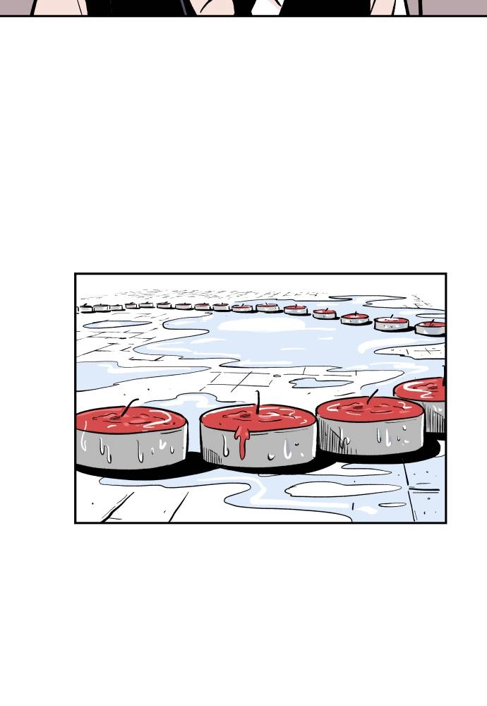 The Build Up Chapter 8 Page 18