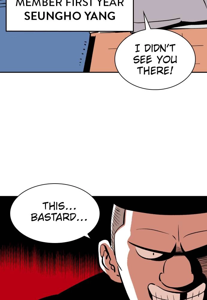 The Build Up Chapter 8 Page 22